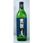【青ヶ島の本格麦焼酎】「青酎　麦」 35度　700ｍｌ