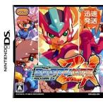 DS блокировка man zeks мягкий чехол есть Nintendo nintendo Nintendo б/у 