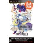 PSP Final Fantasy IV Complete коллекция мягкий чехол есть PlayStationPortable SONY Sony б/у 