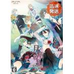 PSP месяц ...ROMANCE soft только PlayStationPortable SONY Sony б/у 