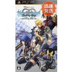 PSP Kingdom Hearts балка sbai сон faina Lumix мягкий чехол есть PlayStationPortable SONY Sony б/у 