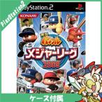 PS2 実況パワフルメジャーリーグ2009 プレステ2 PlayStation2 ソフト 中古