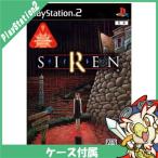SIREN/PS2