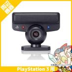 PS3 PLAYSTATION Eye(CEJH-15001) 周辺機器 のみ PlayStation3 SONY ソニー 中古