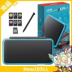 New2DSLL 本体 中古 付属品完備 ブラック×ターコイズ Newニンテンドー2DS LL 完品