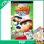 PSP 実況パワフルプロ野球ポータブル3 - PSP 中古