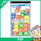 PSP....! специальный цена - PSP б/у 