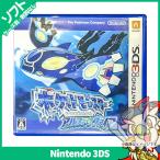 3DS Pocket Monster Alpha сапфир ( обычная версия ) Pokemon мягкий чехол есть Nintendo Nintendo nintendo б/у 