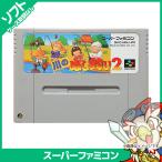 SFC ソフトのみ 川のぬし釣り2 箱取説なし スーパーファミコン スーファミ SuperFamicom【中古】