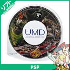 PSP モンスターハンターポータブル 2nd G - PSP 中古