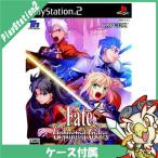 PS2 フェイト/アンリミテッドコード プレステ2 PlayStation2 ソフト 中古