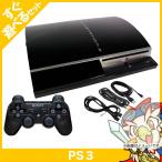 ショッピングPS3 PS3 プレステ3 PLAYSTATION 3(60GB) SONY ゲーム機 中古 すぐ遊べるセット