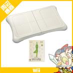 Wiiフィット WiiFit バランスボード ソ