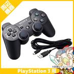 ショッピングPS3 PS3 プレステ3 ワイヤレス コントローラー USBケーブル 純正 デュアルショック3 USB DUALSHOCK3 黒 ブラック USBケーブル付 中古