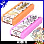 砥石 シャプトン 刃の黒幕 中砥#1000&仕上砥#5000 セット 新品 送料無料