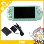 PSP ミント・グリーン PSP-2000MG 本体 すぐ遊べるセット PlayStationPortable SONY ソニー 中古