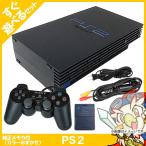 PS2 プレステ2 純正メモリーカード付 SCPH-50000NB 本体 すぐ遊べるセット【中古】