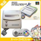 SFC スーファミ スーパーファミコン ジュニア 本体 完品 中古