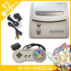 SFC スーファミ スーパーファミコン ジュニア 本体 すぐ遊べるセット 中古