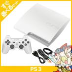 ショッピングPS3 PS3 クラシック・ホワイト 160GB PlayStation 3 CECH-2500ALW すぐ遊べるセット 中古