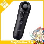 PS３ PlayStationMove ナビゲーションコントローラ 中古
