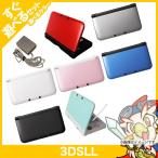 ショッピングDS 3DSLL 本体 ニンテンドー3DS LL 中古 すぐ遊べるセット 選べる7色 任天堂 中古