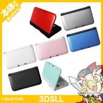 ショッピングタッチペン 3DSLL 本体のみ タッチペン付 選べる 7色 ニンテンドー3DSLL 中古