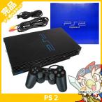PS2 プレステ2 プレイステーション2 (SCPH-30000) 本体 完品 外箱付 PlayStation2 SONY ソニー 中古