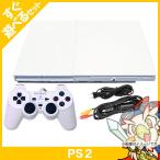 PS2 プレステ2 プレイステーション2 セラミック・ホワイト (SCPH-90000CW) 本体 すぐ遊べるセット コントローラー付 PlayStation2 SONY ソニー 中古