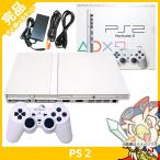 PS2 プレステ2 プレイステーション2 セラミック・ホワイト (SCPH-75000CW) 本体 完品 外箱付 PlayStation2 SONY ソニー 中古