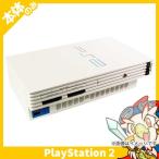 PS2 プレステ2 プレイステーション2 セラミック・ホワイト (SCPH-50000CW) 本体のみ 本体単品 PlayStation2 SONY ソニー 中古