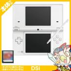 DSi 本体 ホワイト タッチペン付 おまけソフト付 中古