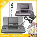 DS ニンテンドーDS グラファイトブラックNTR-S-ZKKA 本体 完品 外箱付 Nintendo 任天堂 ニンテンドー 中古