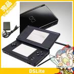 DSLite ニンテンドーDS Lite ジェットブラックUSG-S-KA 本体 完品 外箱付 Nintendo 任天堂 ニンテンドー 中古