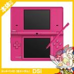 DSi ニンテンドーDSi ピンクTWL-S-PA 本体のみ タッチペン付 Nintendo 任天堂 ニンテンドー 中古