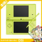 DSi ニンテンドーDSi ライムグリーンTWL-S-LMA 本体のみ タッチペン付 Nintendo 任天堂 ニンテンドー 中古