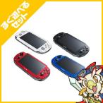 VITA PSVita 1100 本体 すぐ遊べるセット 選べる4色 中古