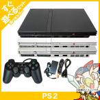 PS2 本体 中古 純正 コントローラー 1個付 すぐ遊べるセット プレステ2 SCPH 75000CB CW SS