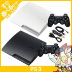 ショッピングPS3 PS3 本体 中古 純正 コントローラー 1個付 選べるカラー CECH-2500B 320GB ブラック ホワイト 中古