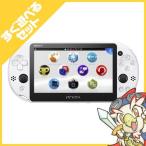 PSVita 2000 PlayStation Vita Wi-Fiモデル グレイシャー・ホワイト(PCH-2000ZA22) 本体 すぐ遊べるセット PlayStationVita SONY ソニー 中古