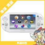 PSVita 2000 VITA 本体 中古 付属品完備 Wi-Fiモデル ホワイト (PCH-2000ZA12) 完品 外箱付