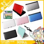 ショッピングどうぶつの森 3DSLL 本体 ソフト付(どうぶつの森) すぐ遊べるセット タッチペン USB型充電器 選べる7色 中古