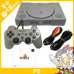 PS первое поколение оригинальный контроллер есть сразу ... комплект soft (FF8 ) есть можно выбрать номер образца PlayStation PlayStation PlayStation[ б/у ]