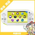 PSVita 2000 PlayStation Vita Wi-Fiモデル ライムグリーン/ホワイト (PCH-2000ZA13) 本体 完品 外箱付 PlayStationVita SONY ソニー 中古