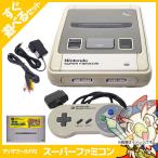 スーパーファミコン 本体 すぐ遊べるセット ソフト付(マリオワールド) コントローラー1点 SFC 中古