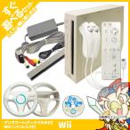 ショッピングWii Wii ウィー 本体 すぐ遊べるセット ソフト付（マリオカートWii）ハンドル2点付 純正 中古