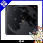 PS4 PlayStation 4 PlayStation 4 PlayStation4 FINAL FANTASY XV LUNA EDITION корпус 1TB как новый .. есть товар 