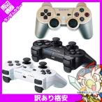 PS3 プレステ3 コントローラー 純正 S