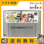 BP★美少女戦士セーラームーン ANOTHER STORY★スーパーファミコンソフト
