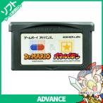 GBA ドクターマリオ＆パネルでポン ソフト ゲームボーイ アドバンス GAMEBOY ADVANCE 中古